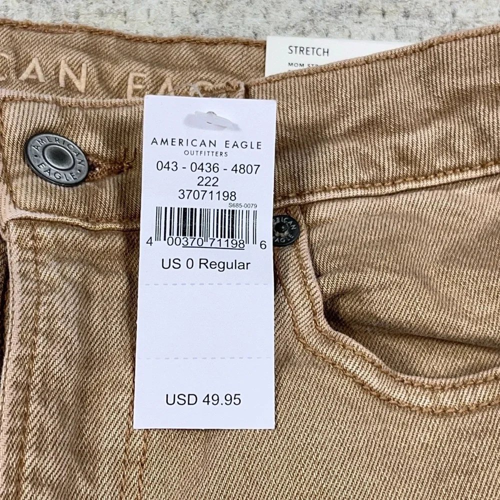 American Eagle Mom Jeans Women 0 Brown Straight Leg‎ Stretch Denim Pants 25x28
